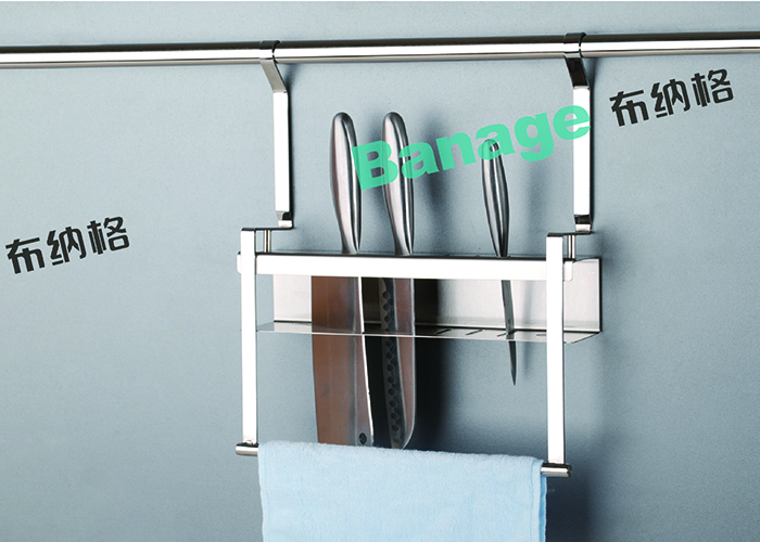 Knife rack